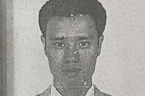 Truy nã đối tượng làm giả hồ sơ đăng ký xe ôtô để chiếm đoạt tiền của ngân hàng