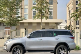 Điều tra vụ lạm dụng tín nhiệm chiếm đoạt tài sản