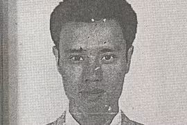 Truy nã đối tượng làm giả hồ sơ đăng ký xe ôtô để chiếm đoạt tiền của ngân hàng