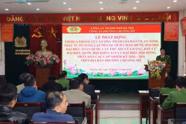 Công an phường Chương Mỹ: Nâng cao hiệu quả lực lượng an ninh cơ sở, thắt chặt nghĩa tình đồng đội