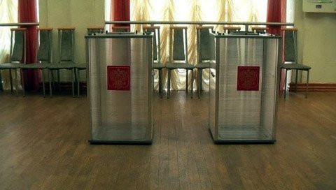 Nước Nga chờ đón Tổng thống mới ảnh 3