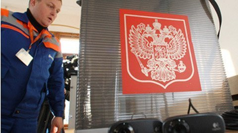 Nước Nga chờ đón Tổng thống mới ảnh 2