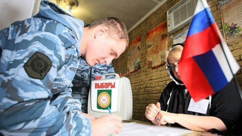 Nước Nga chờ đón Tổng thống mới ảnh 11