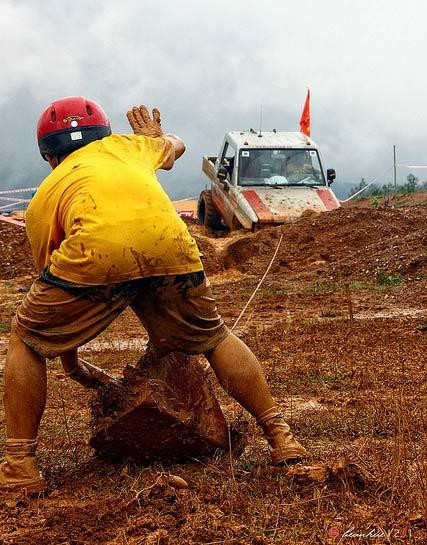 Nóng bỏng cuộc đua xe offroad ảnh 9