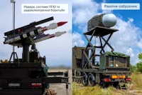 Hệ thống phòng không Shershen với tên lửa R-27 của Ukraine chính thức ra mắt