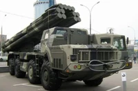 Hệ thống pháo phản lực Tornado-S bắn xa ‘chính xác như phẫu thuật’