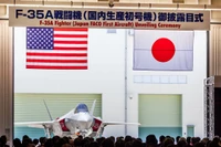 Mỹ giao thiếu gần... 7 tỷ USD vũ khí đã đặt hàng cho Nhật Bản