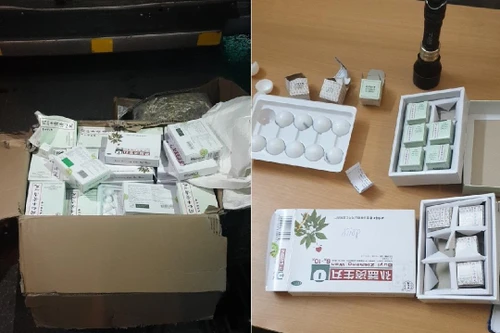 Chặn giữ xe ô tô chở 212 hộp thuốc không rõ nguồn gốc