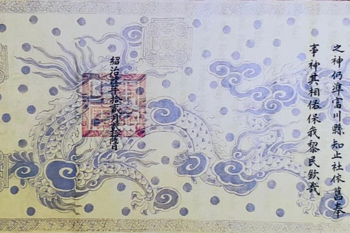 Hành trình theo dấu vua ban đưa sắc phong trở về (2): Giá trị lịch sử, mỹ thuật và trăm cách gìn giữ sắc phong “vô tiền khoáng hậu” 