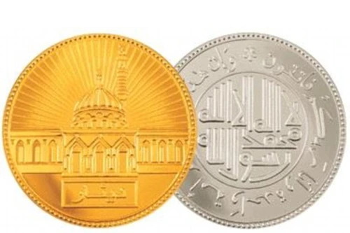 IS phát hành tiền riêng