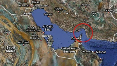 Mỹ sẽ tấn công nếu Iran đóng cửa eo biển Hormuz?