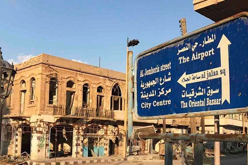 Tướng Nga bị thương nặng do trúng bom của IS gần Palmyra