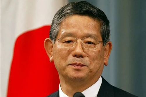 Chủ tịch Hạ viện Nhật Bản từ chức vì lý do sức khỏe 