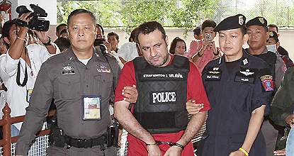 Bangkok thận trọng điều tra nghi phạm khủng bố 