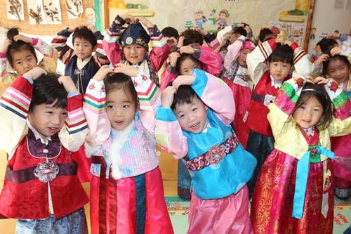 Tục lì xì kiểu mới ở Hàn Quốc