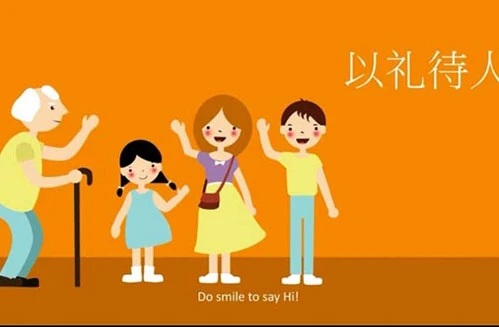 Ban quản lý các khu du lịch cần có chỉ dẫn cụ thể