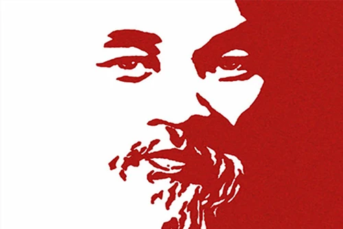 "Những tấm gương ham đọc sách và tự học thời đại Hồ Chí Minh"