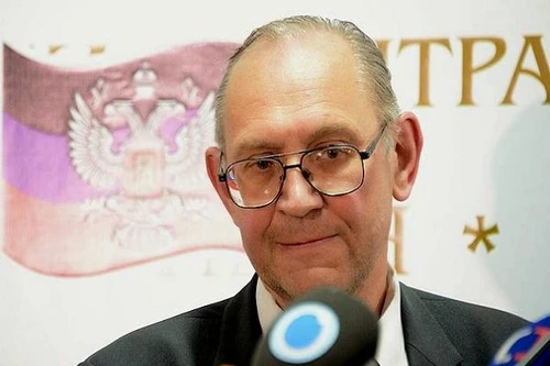 Cộng hòa Donetsk tuyên bố sẽ thông qua hiến pháp riêng sau khi bầu cử