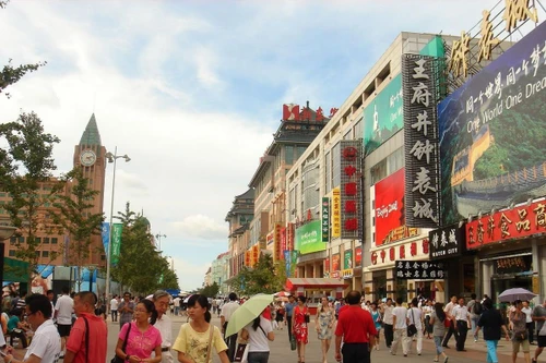 Trung Quốc siết chặt hoạt động kinh doanh của người thân cán bộ 