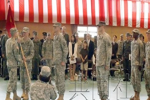 Mỹ gấp rút thành lập đơn vị vận hành hệ thống radar cảnh giới “X-Band” mới