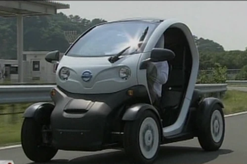 Xe siêu nhỏ chống tắc đường ở Nhật Bản