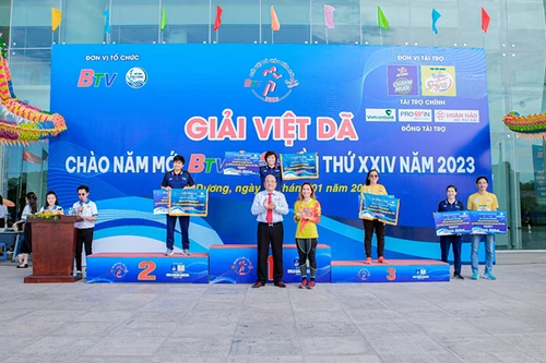 Hơn 1.000 vận động viên cùng tranh tài đón năm mới theo cách riêng tại giải việt dã “Chào năm mới 2023” BTV - Number 1