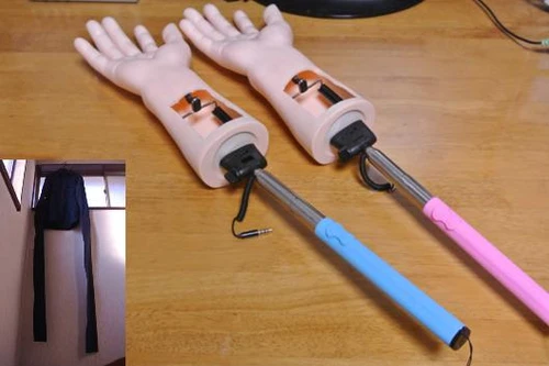 "Cánh tay tự sướng" độc đáo của người Nhật