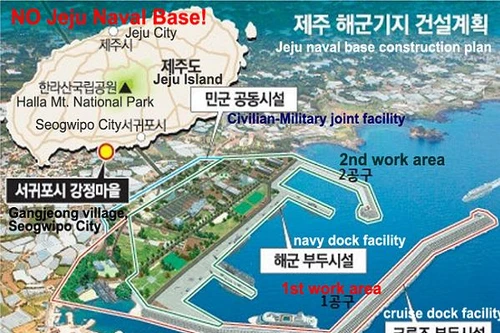 Hàn Quốc xây căn cứ hải quân mới sẵn sàng đáp trả Triều Tiên