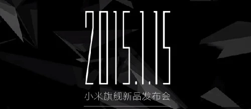 Khởi đầu 2015: Xiaomi làm gì để cán mốc bán ra 100 triệu smartphone?