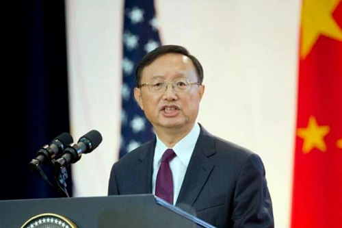 Ủy viên Quốc vụ Trung Quốc thăm Mỹ, hội kiến với ông Trump trong 5 phút 