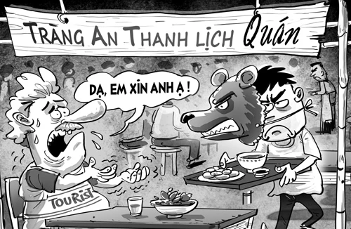 Trả tiền để “được” nhà hàng “bố thí”?!