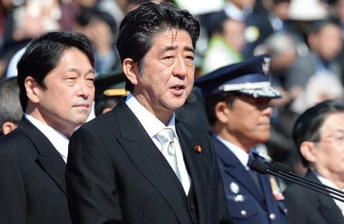 Nhật Bản phản đối dùng vũ lực thay đổi hiện trạng