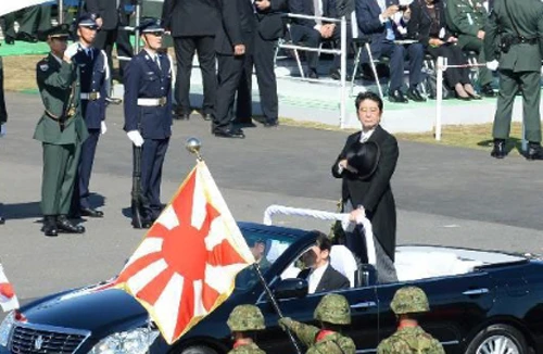 Nhật Bản trao công hàm phản đối