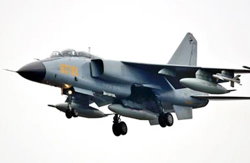 Trung Quốc kiên quyết giám sát vùng nhận dạng phòng không