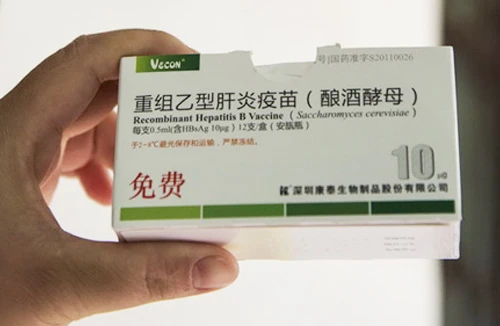 Trung Quốc: Dừng tiêm vaccine viêm gan B khiến trẻ tử vong