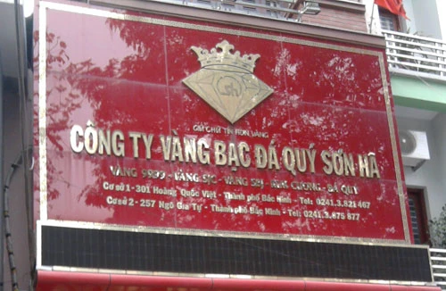 Công ty vàng bạc đá quý Sơn Hà bị trộm “khoắng” trong đêm
