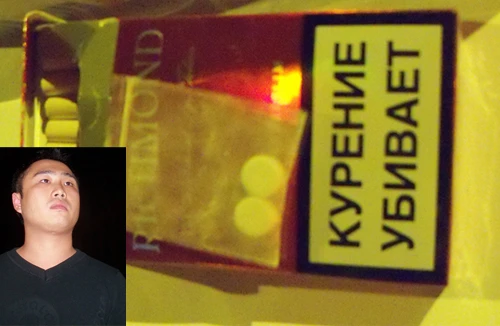 Gặp 141 nhét vội thuốc lắc vào bao thuốc lá