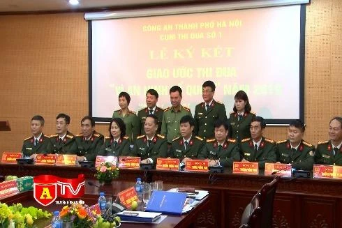 Cụm thi đua số 1 - CATP Hà Nội ký giao ước thi đua "Vì an ninh Tổ quốc năm 2019"