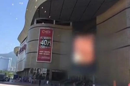 Trung Quốc ra lệnh gỡ bỏ các video khiêu dâm trên mạng xã hội