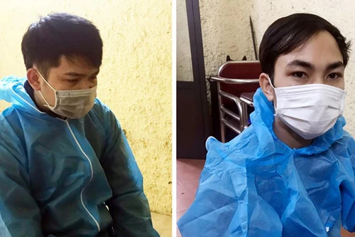 Bắt Giám đốc và Phó giám đốc lừa đảo huy động đầu tư tài chính