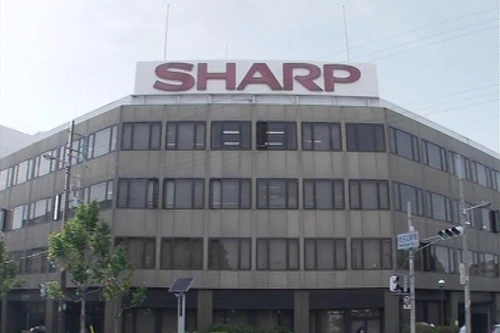 Sharp công bố lỗ 5,3 tỉ USD