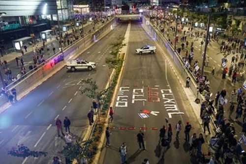 5 người bị thương khi xe ô tô đâm vào người biểu tình ở Tel Aviv 