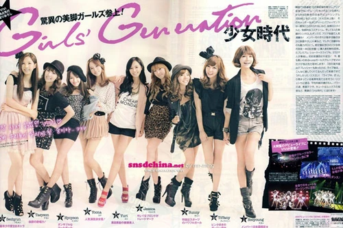 Đại nhạc hội K-Pop Festival tại Hà Nội