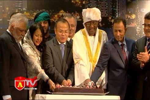 Tăng cường hợp tác song phương giữa Việt Nam và Sudan