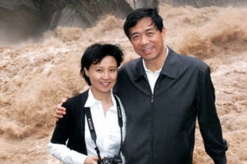 Vợ ông Bạc Hy Lai thú nhận giết người