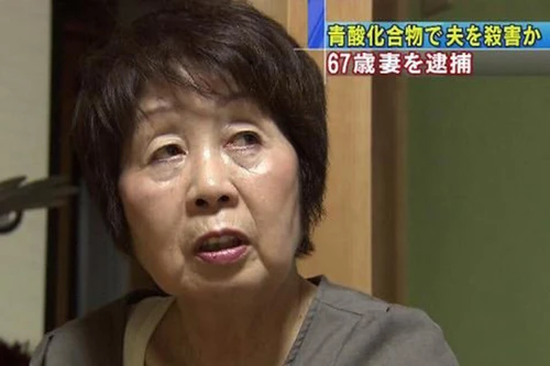 “Góa phụ đen” Nhật Bản đầu độc 7 chồng và bạn trai