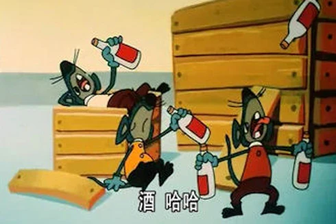 Quan chức ăn chơi ngoài sức tưởng tượng 