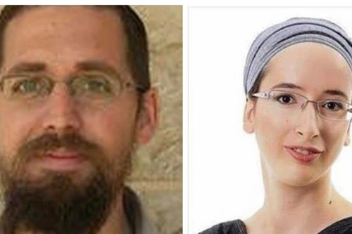 Israel: Bố mẹ bị sát hại ngay trước mặt 4 con nhỏ