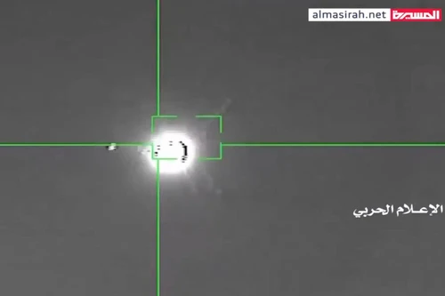 [ẢNH] Phiến quân loan tin bắn hạ UAV Mỹ hóa ra là hàng Trung Quốc