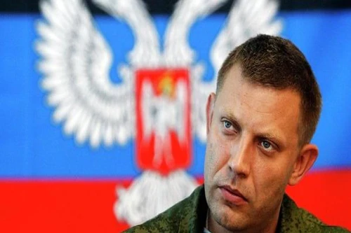 Donetsk tuyên bố giành lại Mariupol, không từ bỏ kiểm soát biên giới Ukraine-Nga